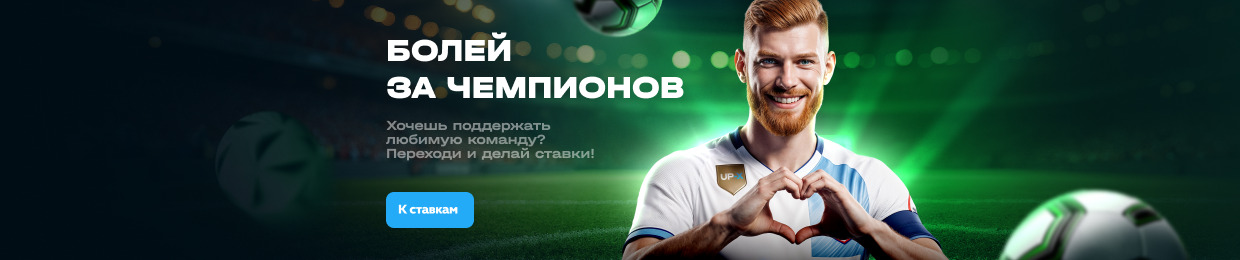 Лучшие игры онлайн X-игры бесплатно