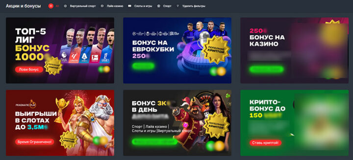 Гандбол Как делать ставки в лайв-режиме Гандбол Как делать ставки в лайв-режиме