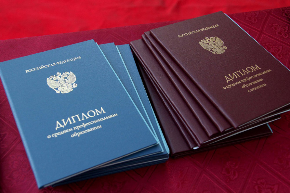 Купить диплом МБИ в СПб — качественные дипломы по доступным ценам