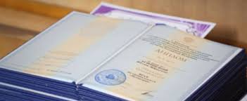 Купить диплом СИП Защити свою карьеру