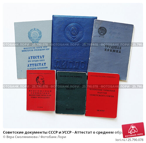 Купить диплом в Чебоксарах быстро, качественно и анонимно