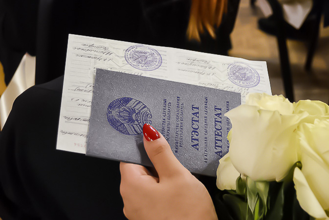 Отзыв на диплом университета образец и рекомендации -510252795