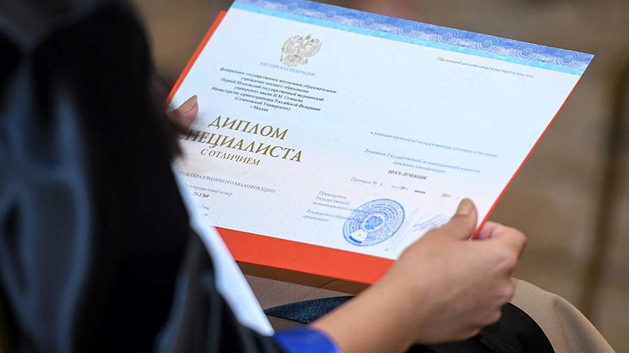 Отзыв на диплом университета образец и рекомендации -510252795