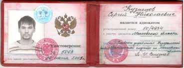 Преимущества покупки диплома взгляд на альтернативное образование