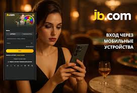 JB.com Казино Играйте И Выигрывайте Большие Призы JB.com Казино Играйте И Выигрывайте Большие Призы