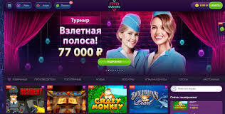Лучшие награды на сайте казино Clubnika: получите главный приз!