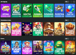 Discover the Thrills of JB Casino Your Ultimate Gaming Experience 481410879