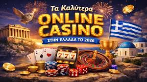Τα Νέα Online Casino Η Εξέλιξη του Διαδικτυακού Τζόγου