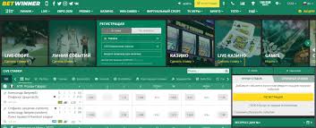Explore BetWinner Sportsbook Your Guide to Betting Glory Explore BetWinner Sportsbook Your Guide to Betting Glory
