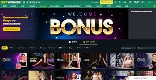 Explore BetWinner Sportsbook Your Guide to Betting Glory Explore BetWinner Sportsbook Your Guide to Betting Glory
